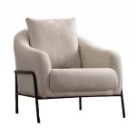 Dailo Armchair
