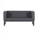 Darkos Office Sofa Set - Image 2
