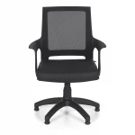 Mica Pl Office Guest Chair