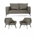Versa Office Sofa Set