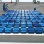 Al Maktoum Stadium