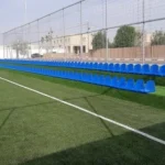 Dimona Local Stadium