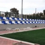 Dimona Local Stadium
