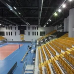 Vakifbank Sports Palace