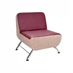 Auroras Armchair