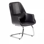 Carlos Office Waiting Chair