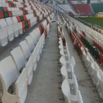 Diyarbakir Stadium
