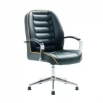 Karina Office Guest Chair